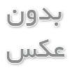 سردخانه صنعتی بالای صفر
